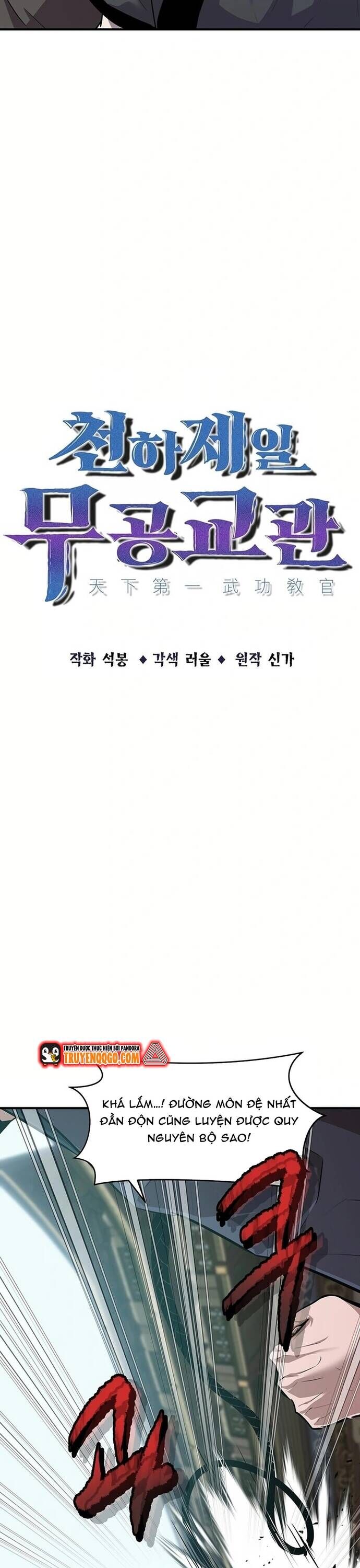 Đại Sư Võ Thuật Toàn Cầu Chapter 19 - Next Chapter 20