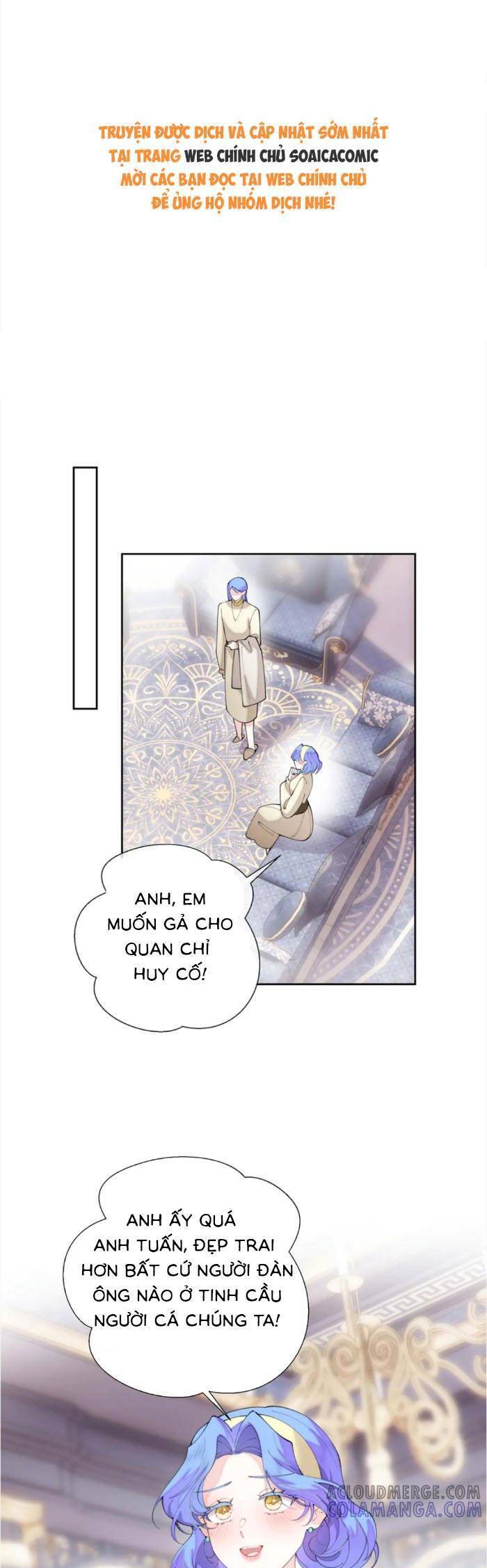 Ban Ngày Bị Hủy Hôn, Buổi Tối Bị Chỉ Huy Vừa Đáng Yêu Vừa Hung Dữ Đòi Ôm. Chapter 93 - Next 