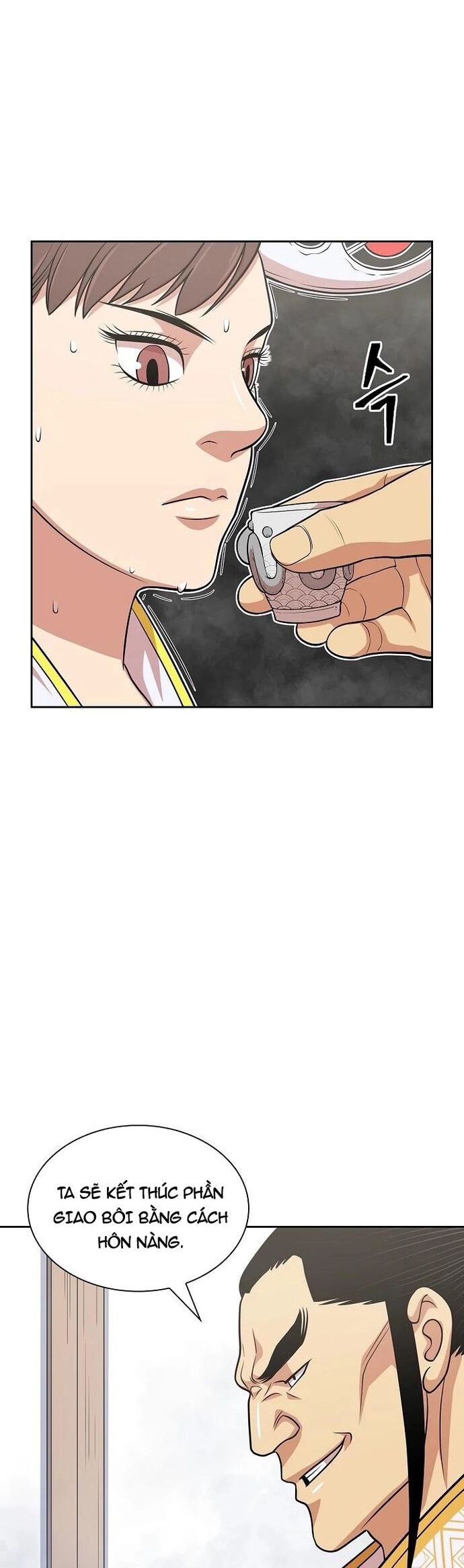 Huyền Thoại Vô Song Chiến Thần Chapter 114 - Trang 2