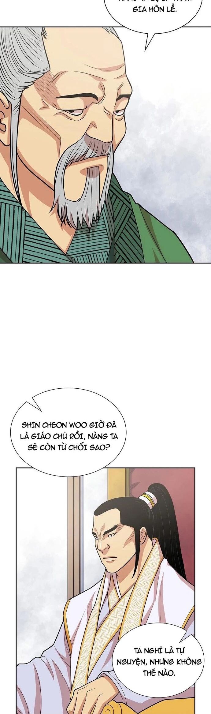 Huyền Thoại Vô Song Chiến Thần Chapter 114 - Trang 2
