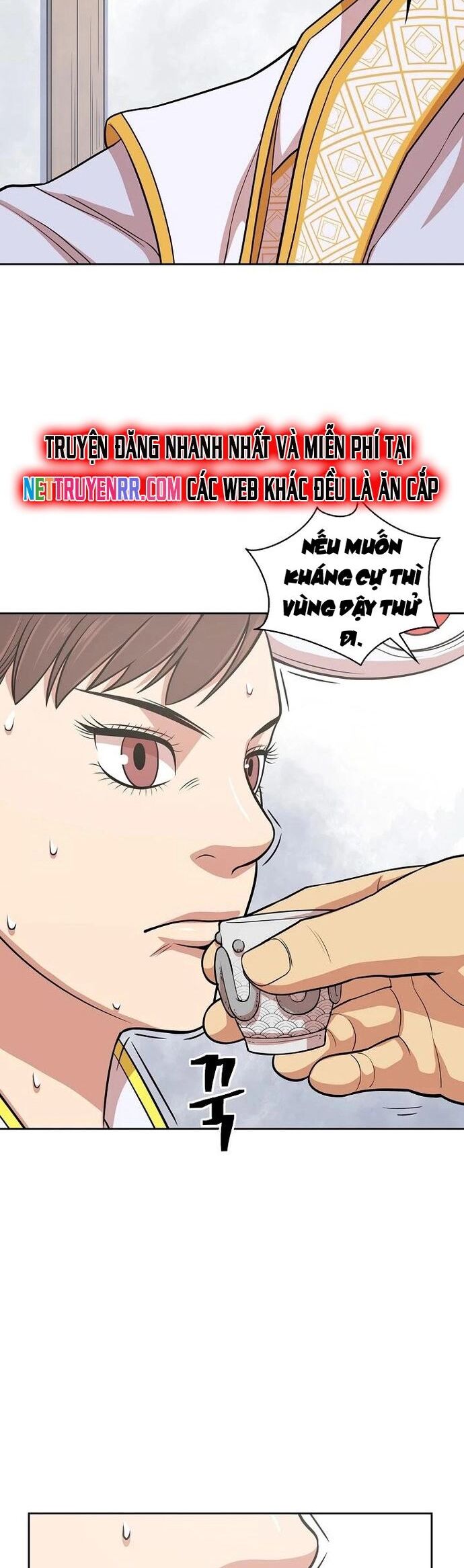 Huyền Thoại Vô Song Chiến Thần Chapter 114 - Trang 2