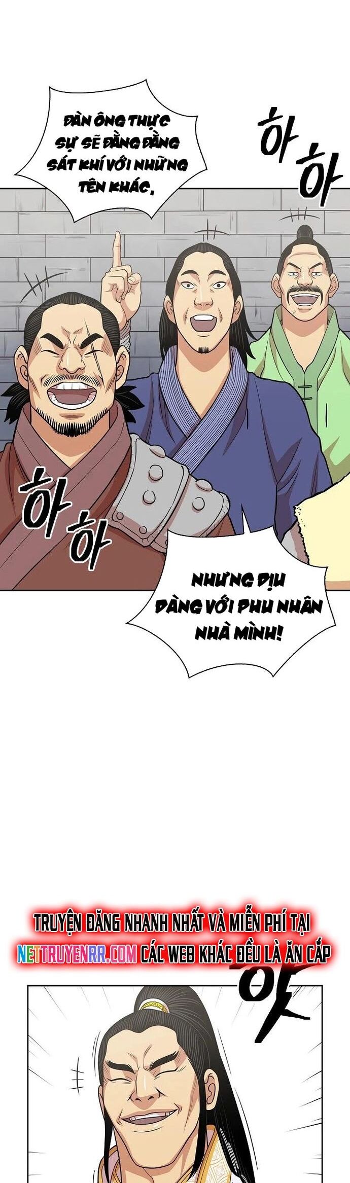 Huyền Thoại Vô Song Chiến Thần Chapter 114 - Trang 2