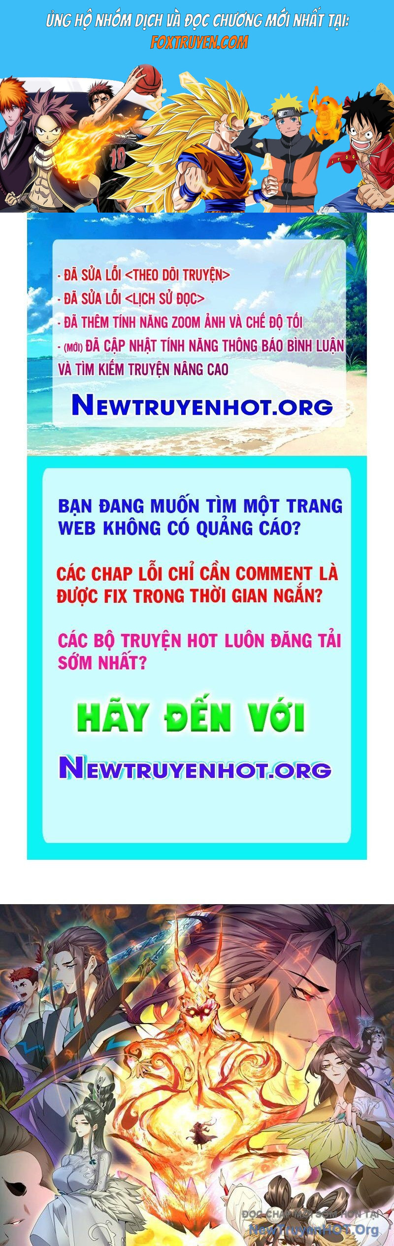 Đồ Đệ Của Ta Đều Là Đại Phản Phái Chapter 393 - Trang 2