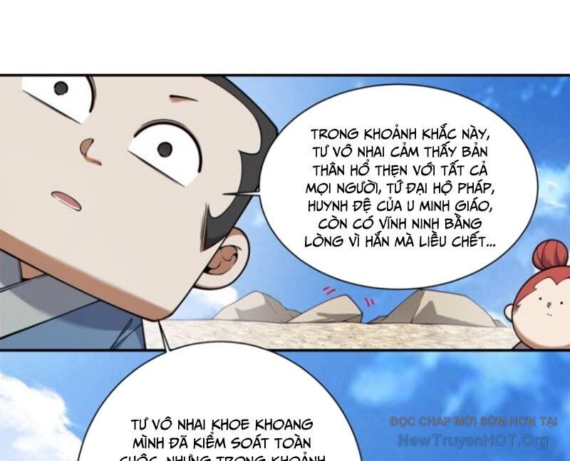 Đồ Đệ Của Ta Đều Là Đại Phản Phái Chapter 393 - Trang 2