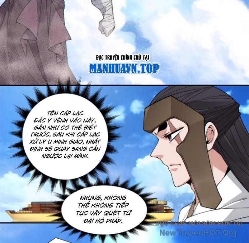 Đồ Đệ Của Ta Đều Là Đại Phản Phái Chapter 393 - Trang 2