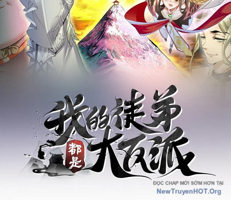 Đồ Đệ Của Ta Đều Là Đại Phản Phái Chapter 393 - Trang 2