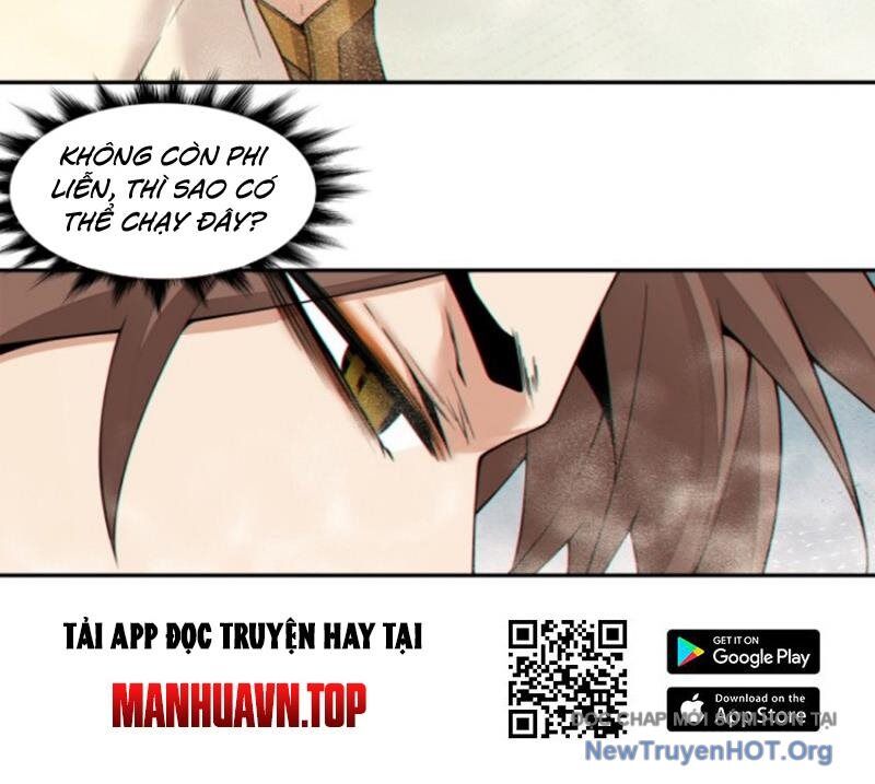 Đồ Đệ Của Ta Đều Là Đại Phản Phái Chapter 393 - Trang 2