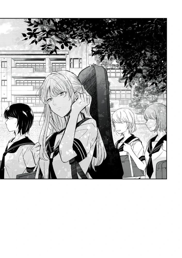 Vầng Trăng Đêm Mưa Chapter 15 - Next Chapter 16