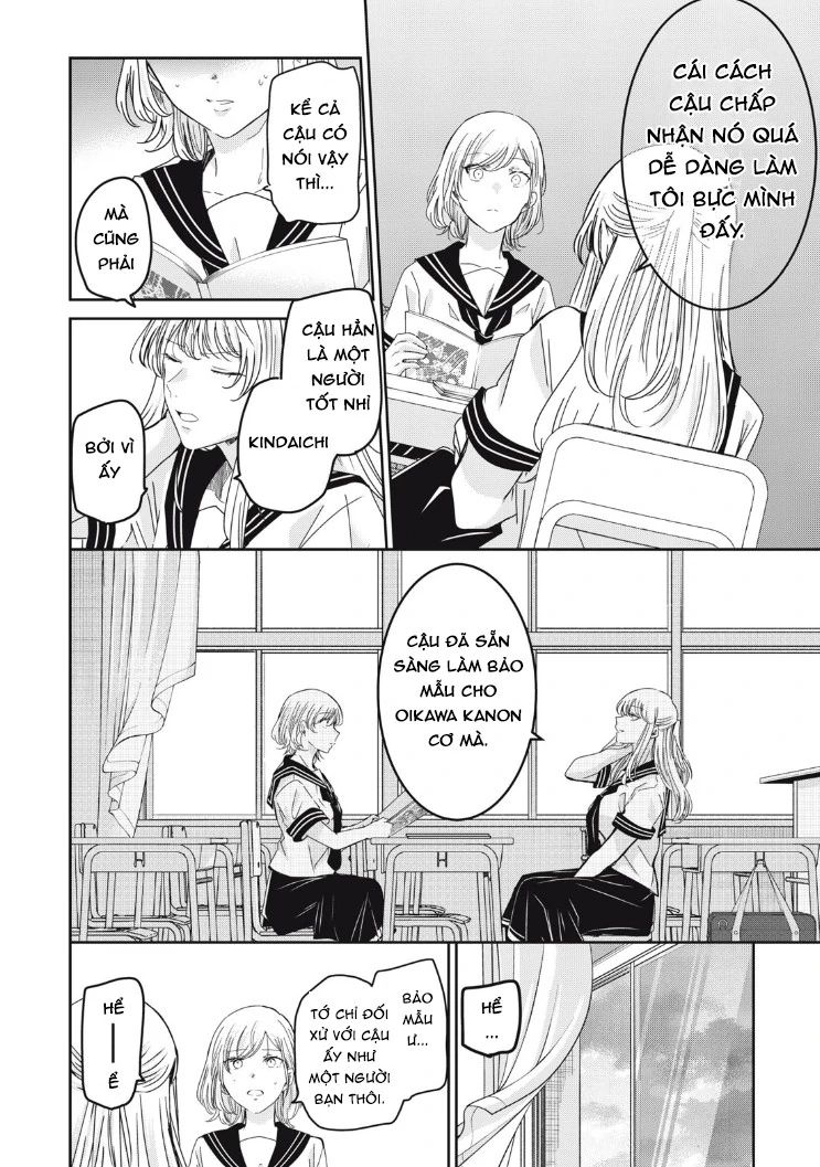 Vầng Trăng Đêm Mưa Chapter 15 - Next Chapter 16