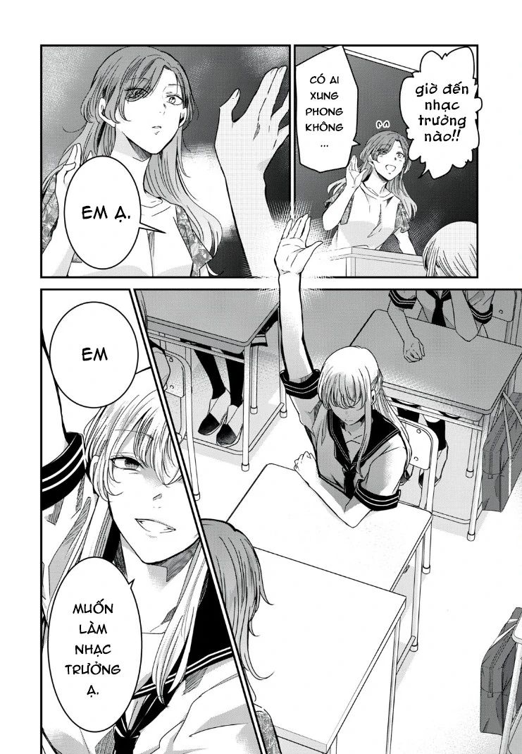 Vầng Trăng Đêm Mưa Chapter 15 - Next Chapter 16