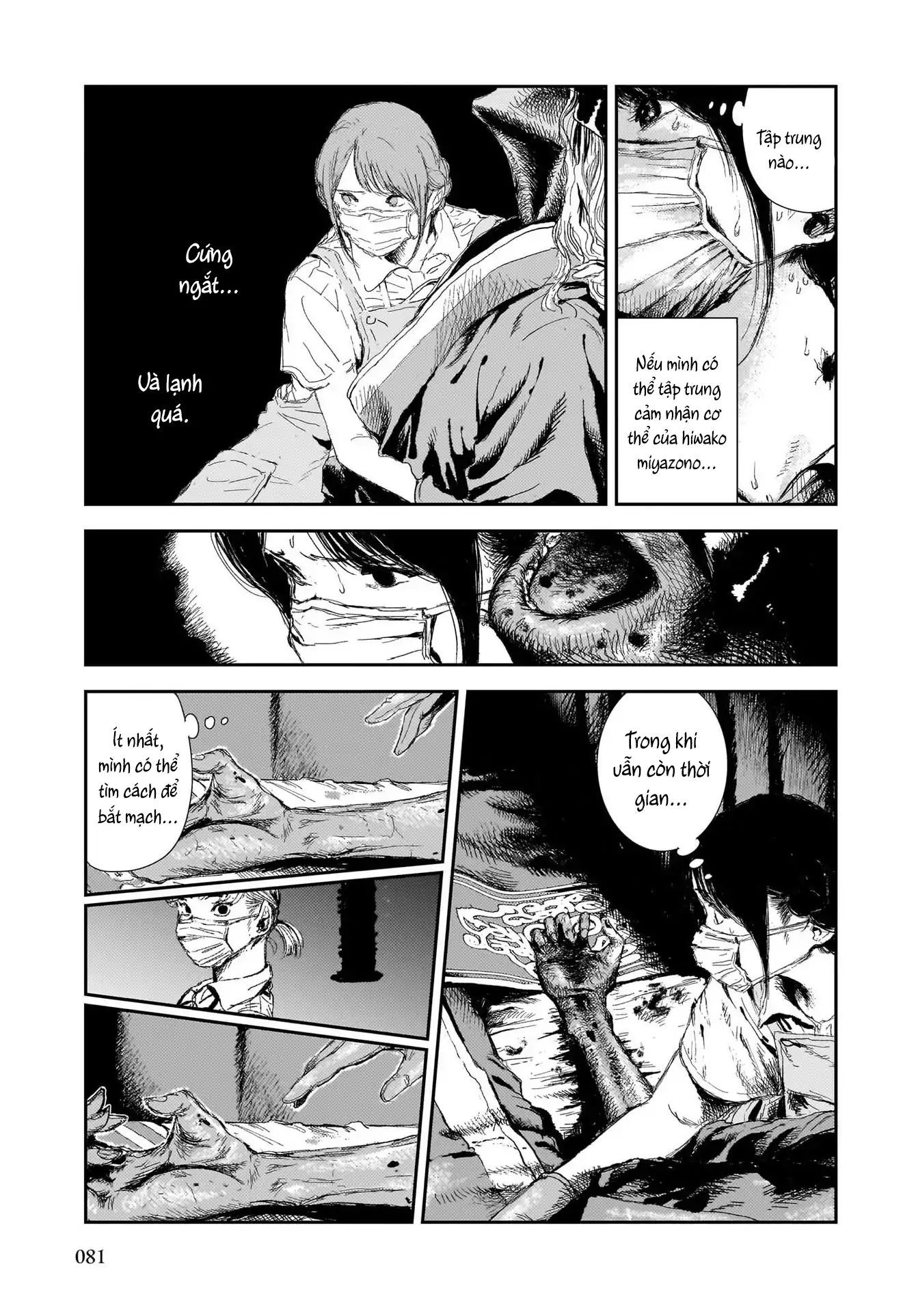 Shikabane Kaigo Chapter 2 - Trang 2