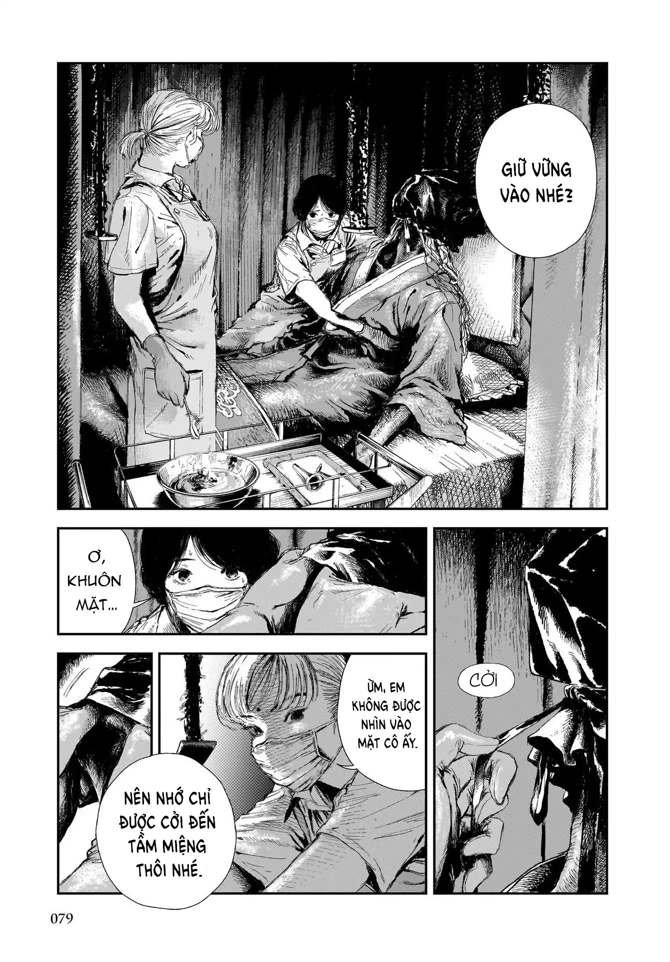 Shikabane Kaigo Chapter 2 - Trang 2