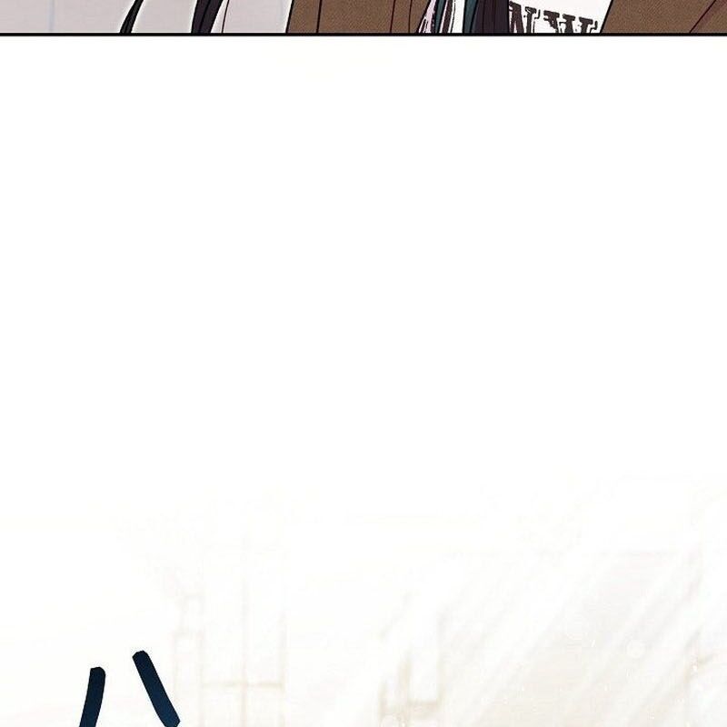 Sự Tái Sinh Của Nhà Thiết Kế Tài Ba Chapter 8 - Trang 2