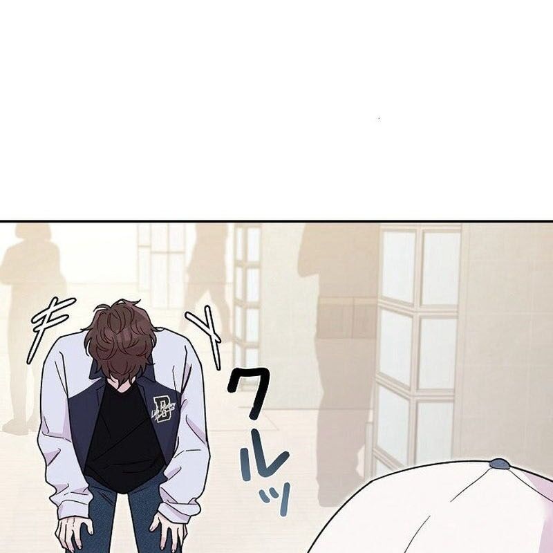Sự Tái Sinh Của Nhà Thiết Kế Tài Ba Chapter 8 - Trang 2