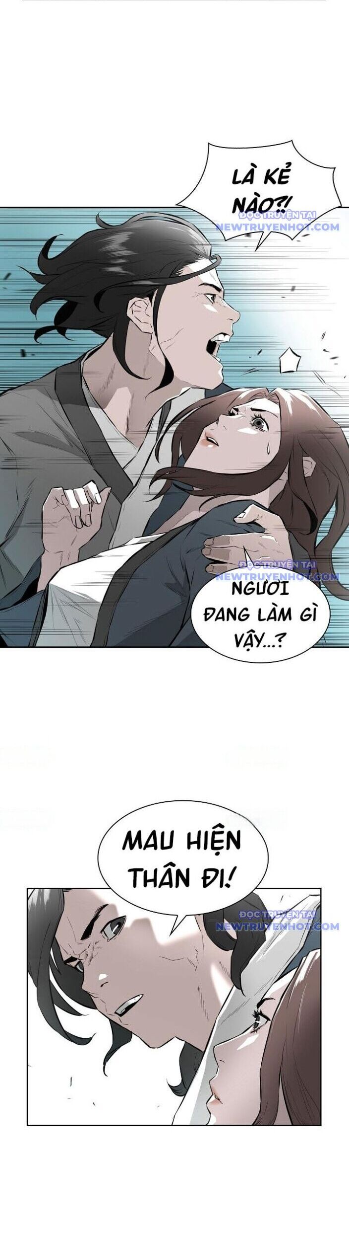 Phong Hồn - Quán Đỉnh Vô Song Chapter 6 - Trang 2