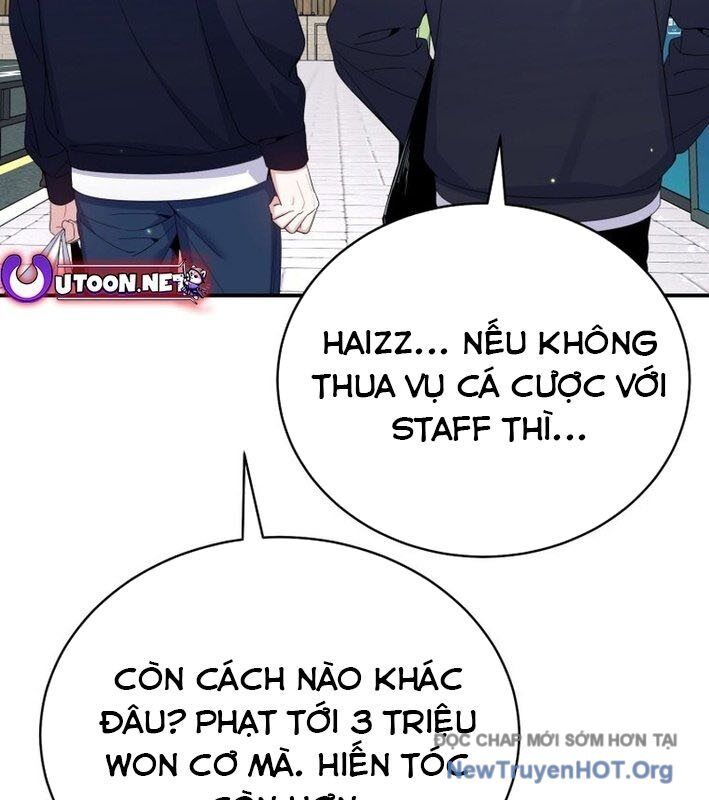 Hướng Dẫn Hồi Quy Dành Cho Thần Tượng Chapter 49 - Trang 2