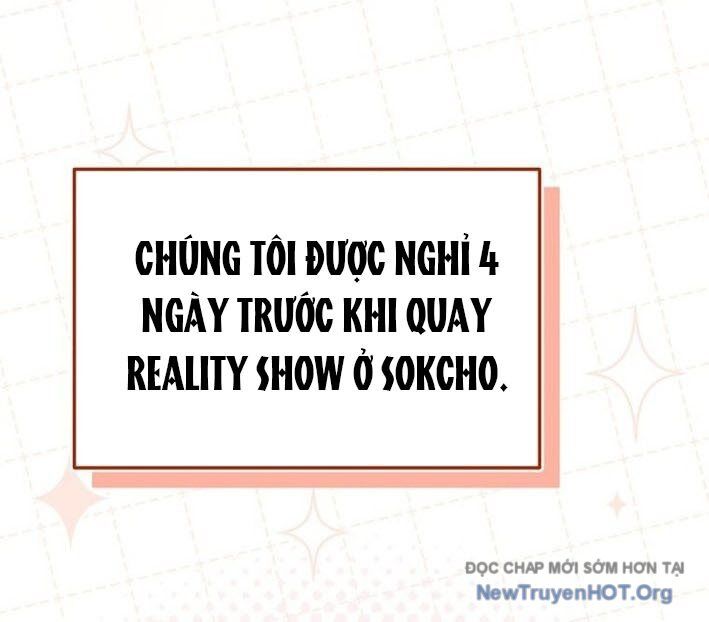 Hướng Dẫn Hồi Quy Dành Cho Thần Tượng Chapter 49 - Trang 2