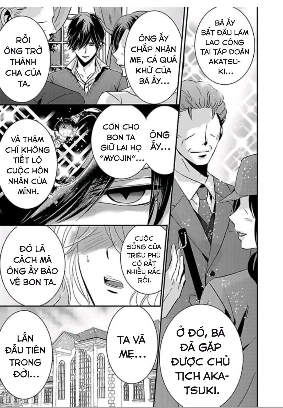 Hình Phạt Ngọt Ngào ~ Tôi Là Thú Cưng Của Cai Ngục Chapter 29 - Trang 2
