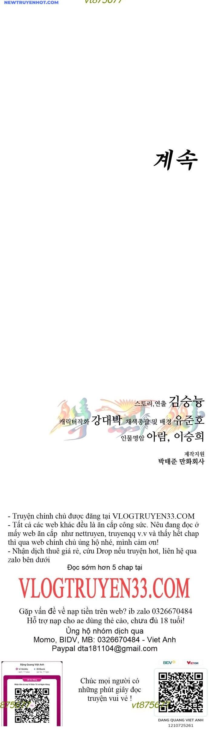 Thực Quỷ Chapter 44 - Trang 2