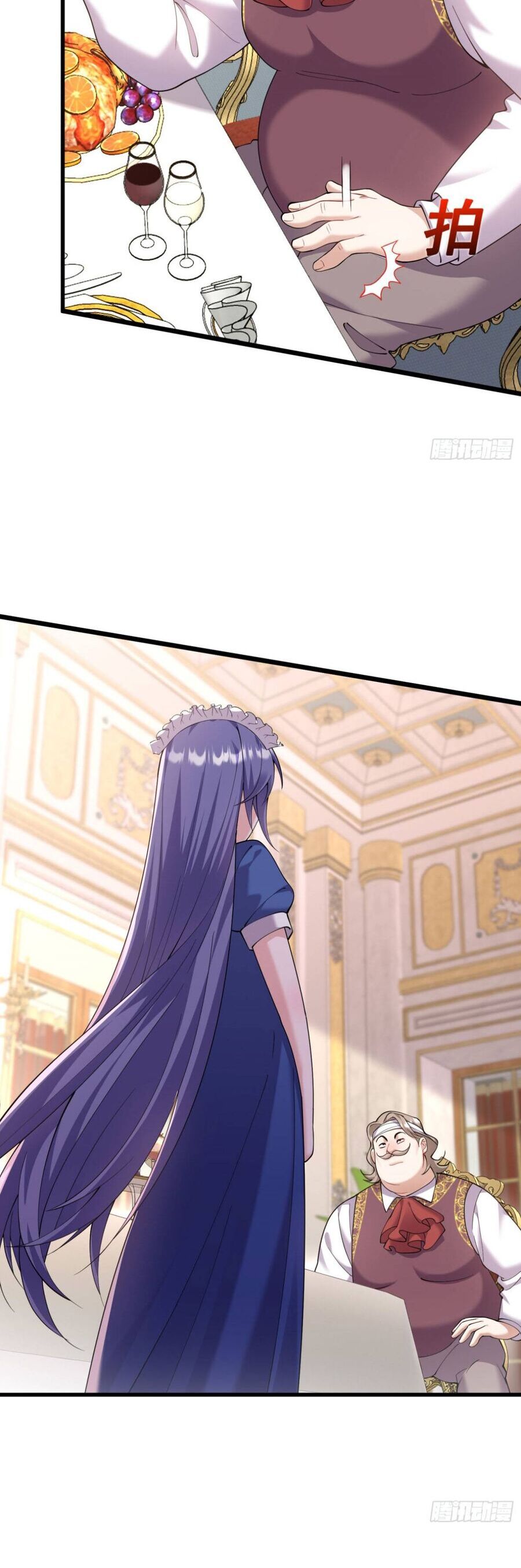 BA ÔNG ANH QUYỀN LỰC CỦA TÔI Chapter 4 - Next Chapter 5