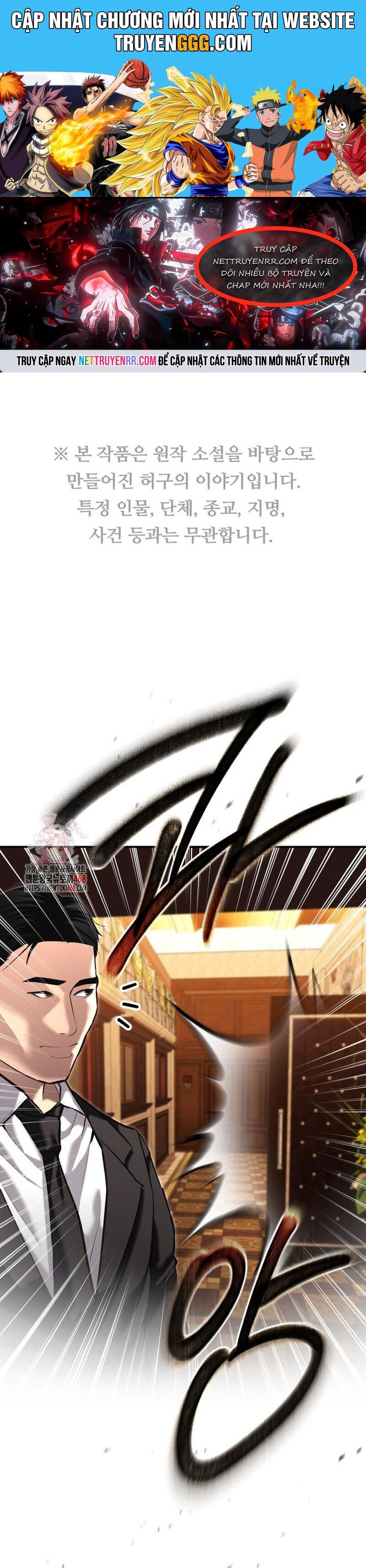 Cảnh Sát Bất Bại Chapter 47 - Next Chapter 48
