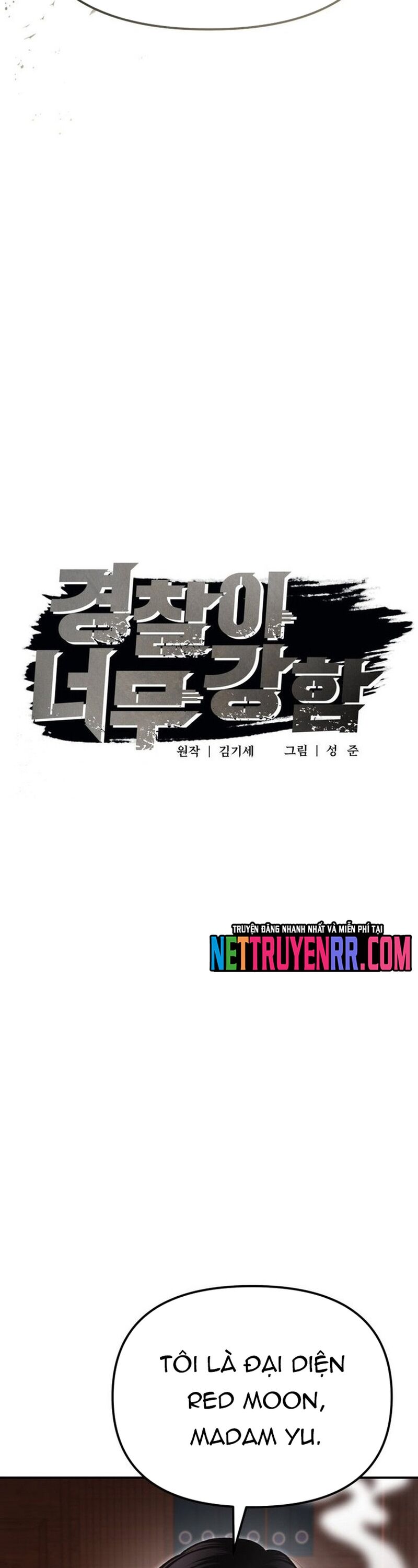 Cảnh Sát Bất Bại Chapter 47 - Next Chapter 48