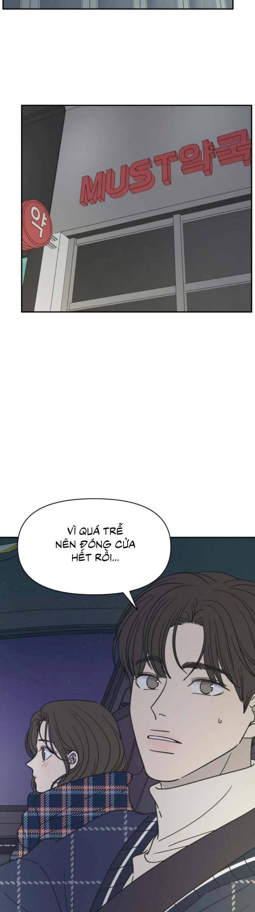 Từ Chối Hẹn Hò Chốn Công Sở Chapter 3 - Next Chapter 4