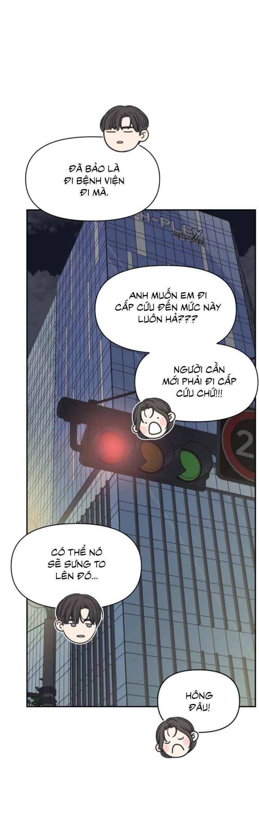 Từ Chối Hẹn Hò Chốn Công Sở Chapter 3 - Next Chapter 4