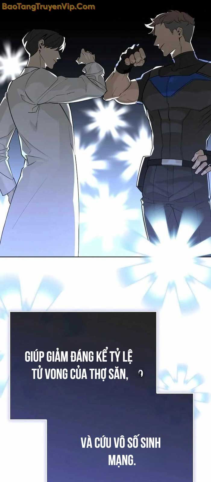 Healer Cấp S Chữa Trị Cho Quái Vật Chapter 1 - Trang 2