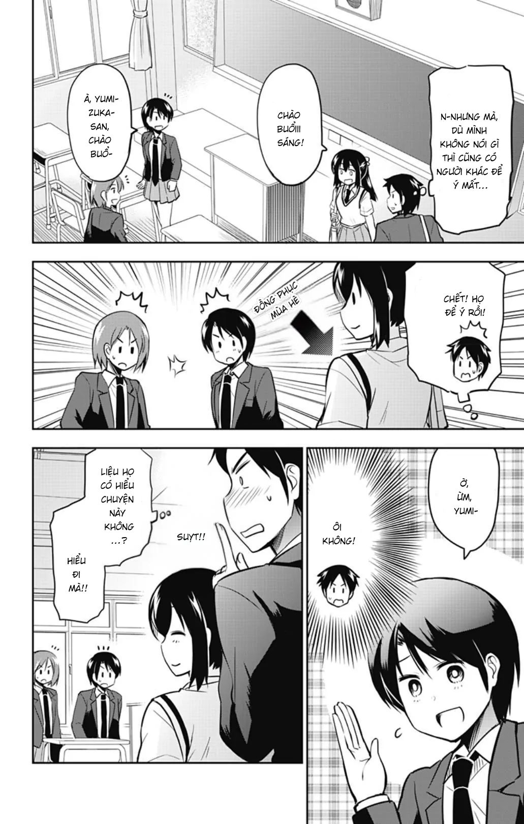 Yumizuka Iroha wa Tejun ga Daiji! Chapter 35 - Next Chapter 36