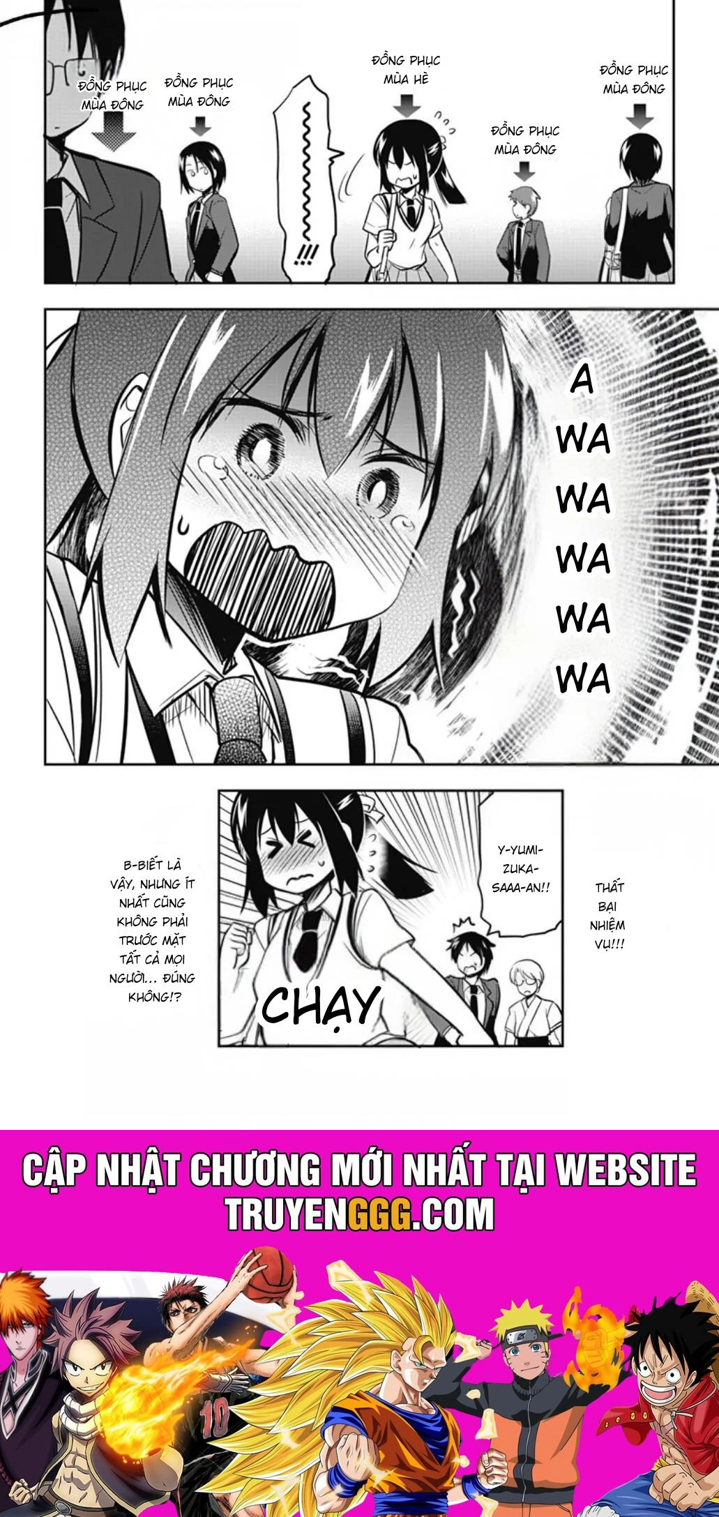 Yumizuka Iroha wa Tejun ga Daiji! Chapter 35 - Next Chapter 36