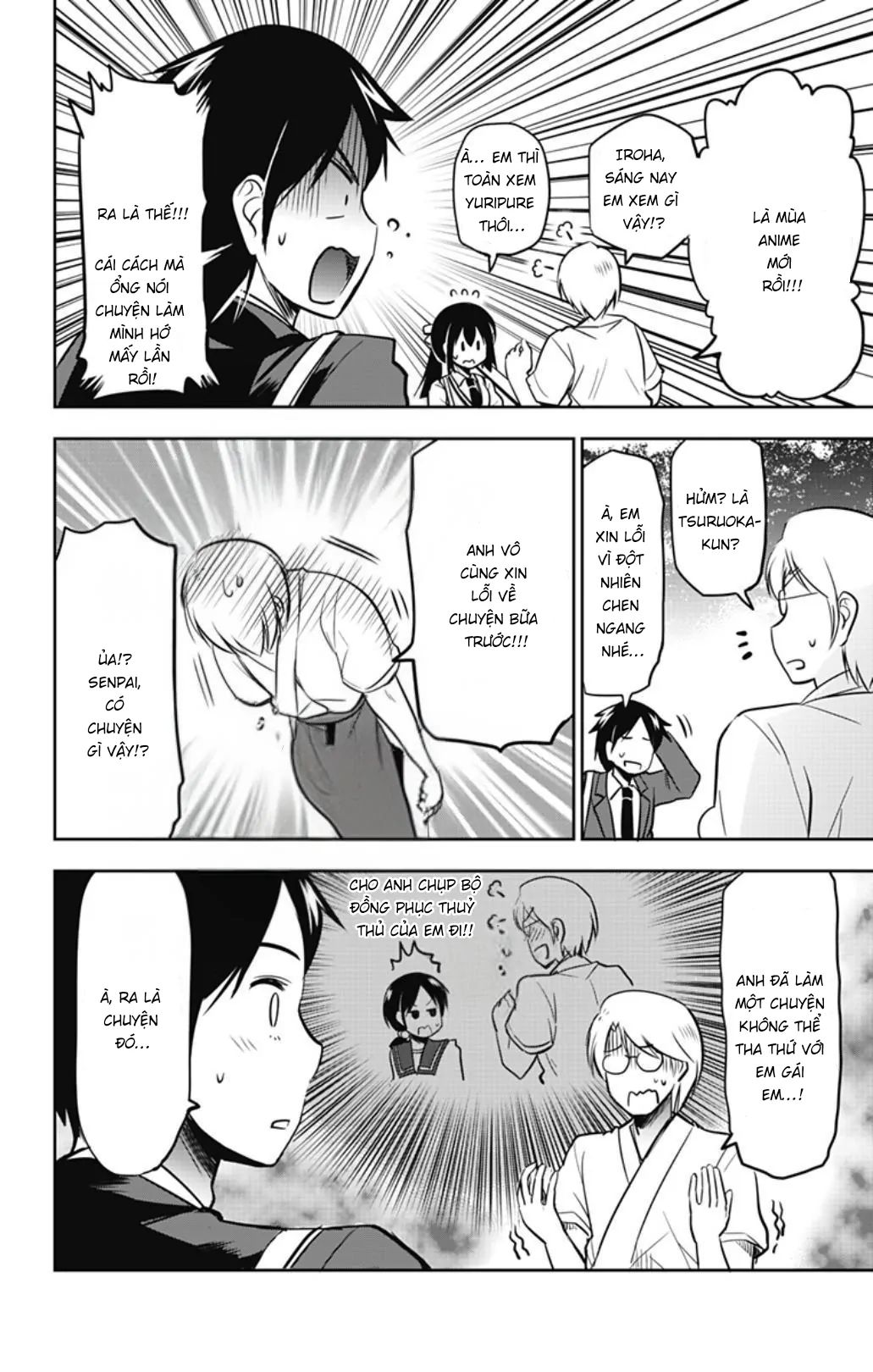Yumizuka Iroha wa Tejun ga Daiji! Chapter 35 - Next Chapter 36