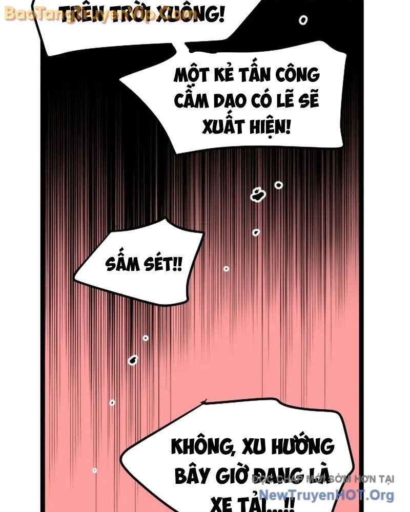 Cửu Vân Mộng Khởi Nguyên Chapter 1 - Next Chapter 2