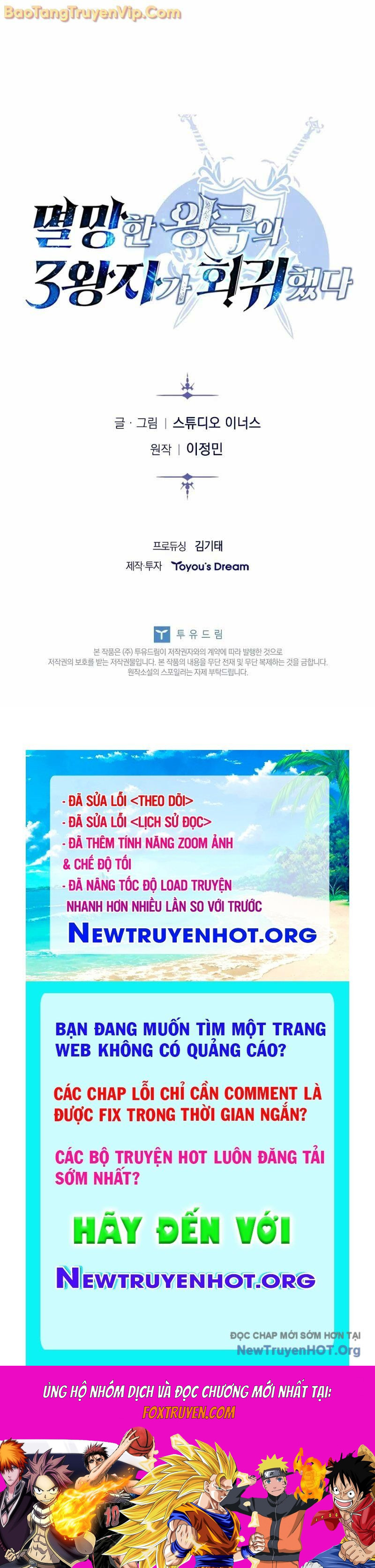 Tam Hoàng Tử Của Vong Quốc Hồi Quy Chapter 1 - Next Chapter 4