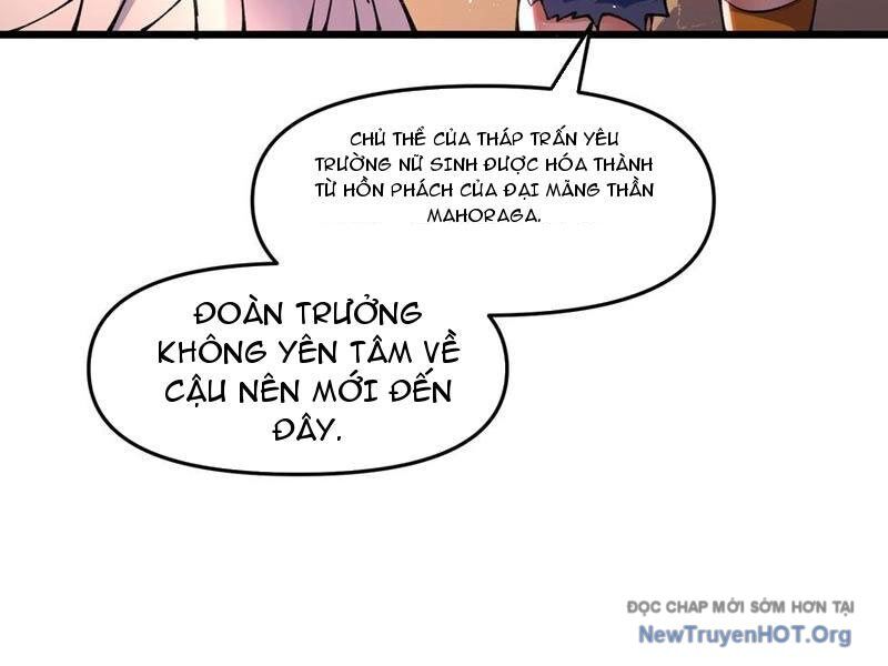 Sau Khi Quỷ Dị Giáng Lâm, Ta Mở Khóa Được Tháp Thông Thiên Chapter 10 - Trang 2