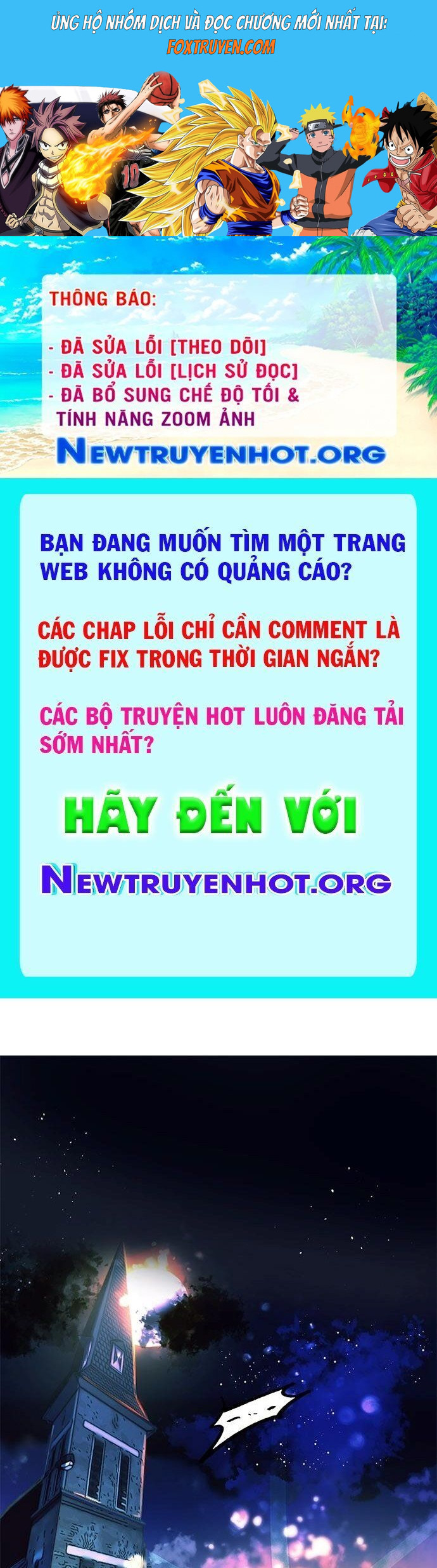 Chuỗi Chiến Công Chapter 1 - Trang 2