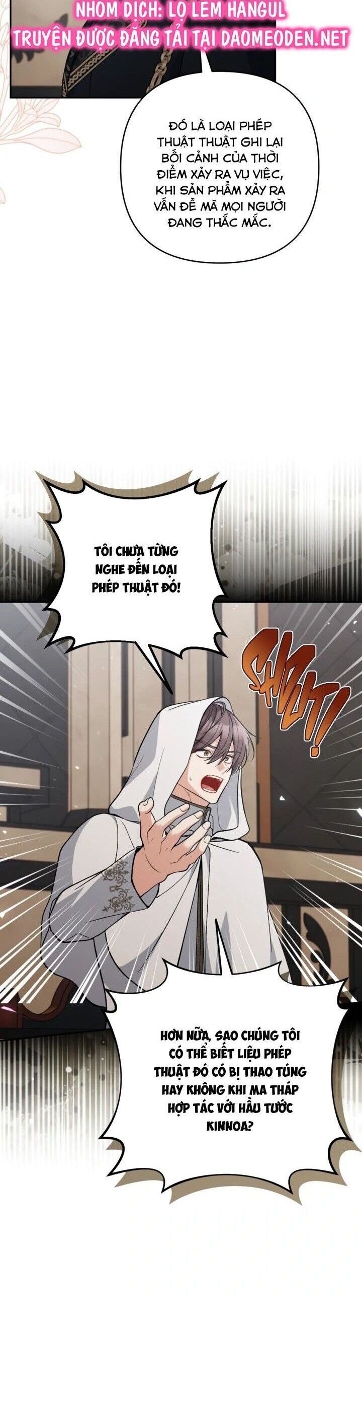 Đừng Đến Cửa Hàng Của Ác Nữ Chapter 96 - Trang 2