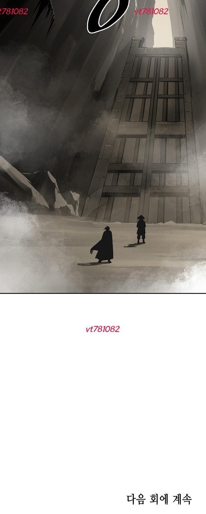 Phong Hồn - Quán Đỉnh Vô Song Chapter 33 - Trang 2
