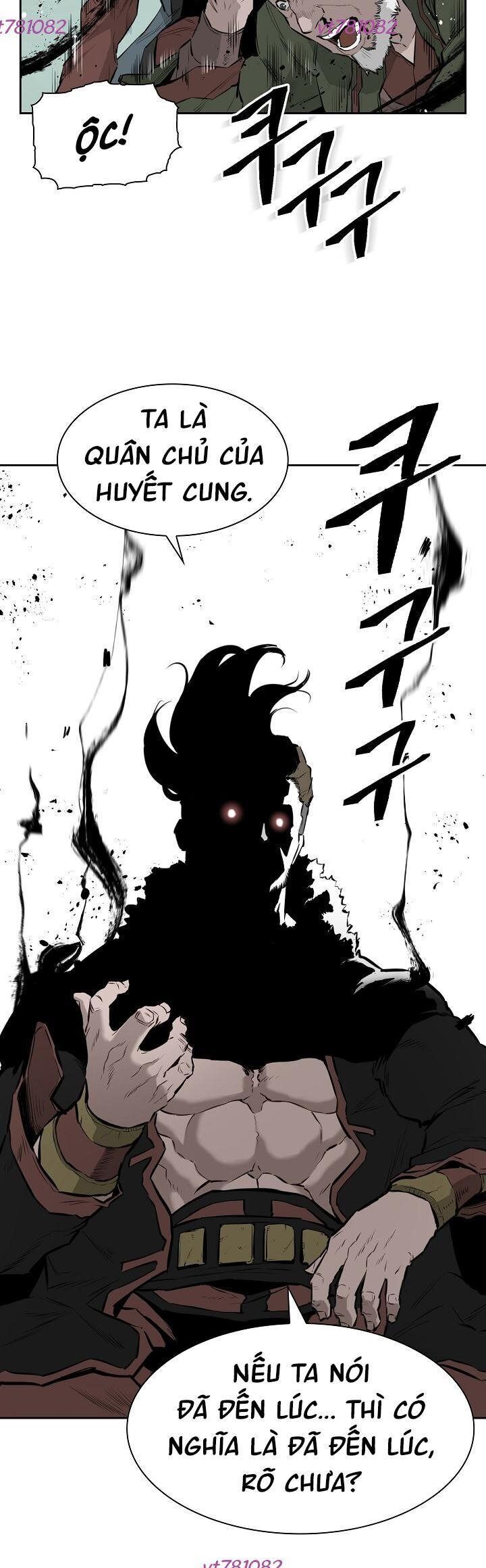 Phong Hồn - Quán Đỉnh Vô Song Chapter 33 - Trang 2