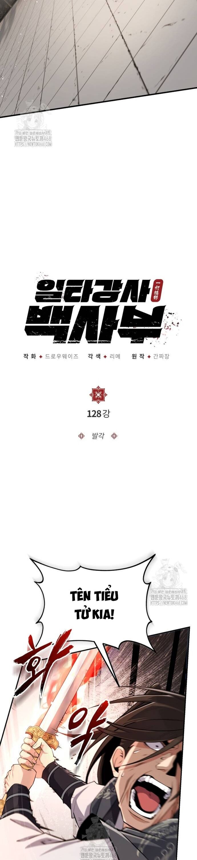 Đệ Nhất Võ Sư, Baek Cao Thủ Chapter 127 - Trang 2