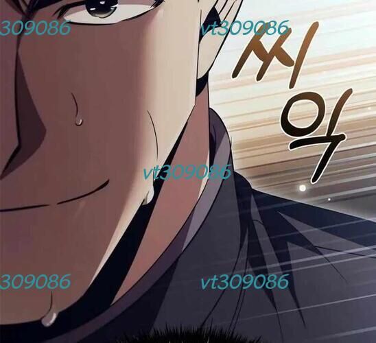 Đào Tạo Mấy Con Mắm Trong Tuyệt Vọng Chapter 58 - Next Chapter 59