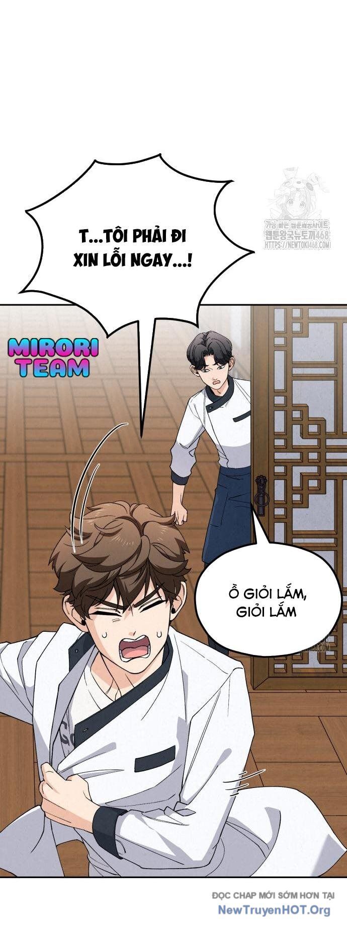 Đấu Trường Ẩm Thực Chapter 7 - Next Chapter 8