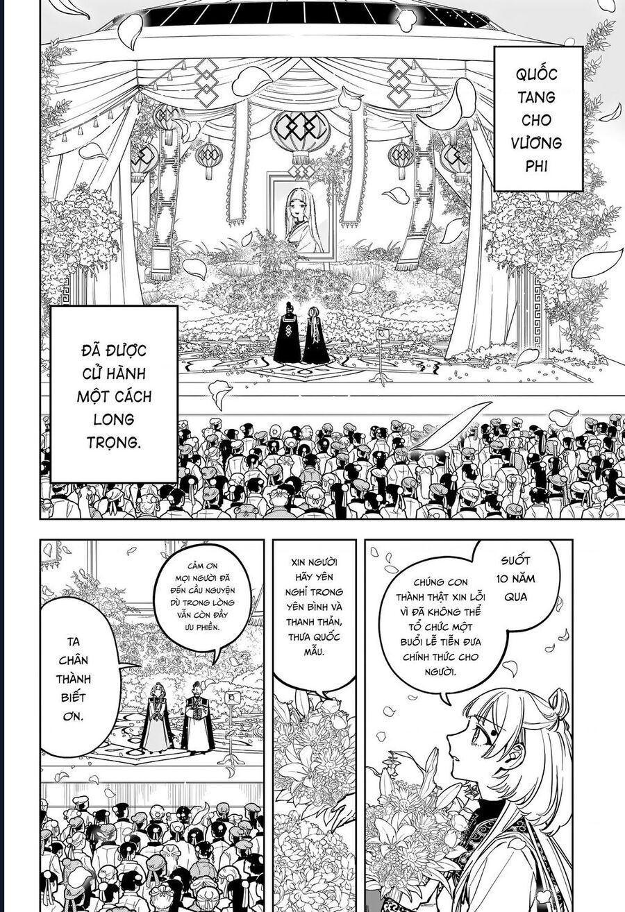 Ichi The Witch Chapter 40 - Next Chapter 41