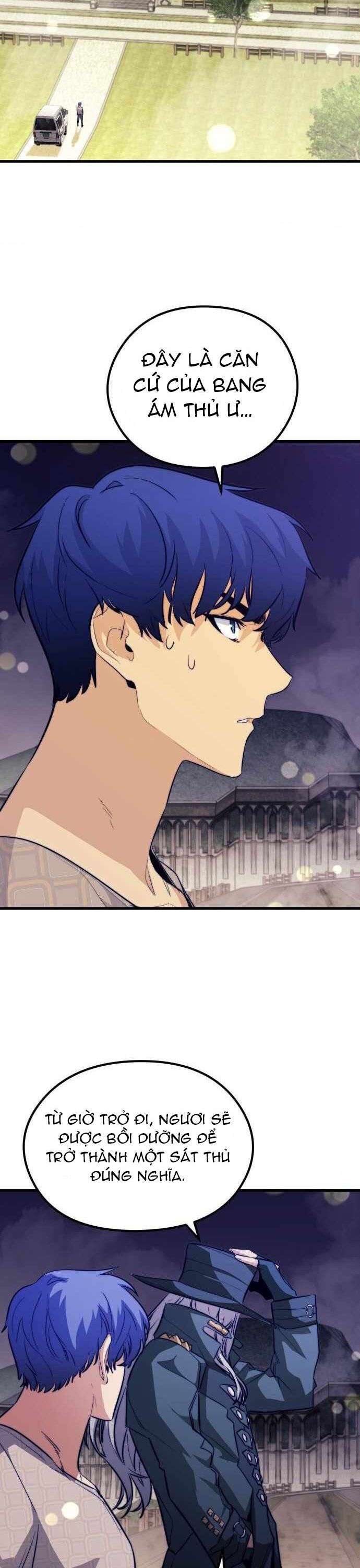 Ma linh vương Chapter 48 - Next 