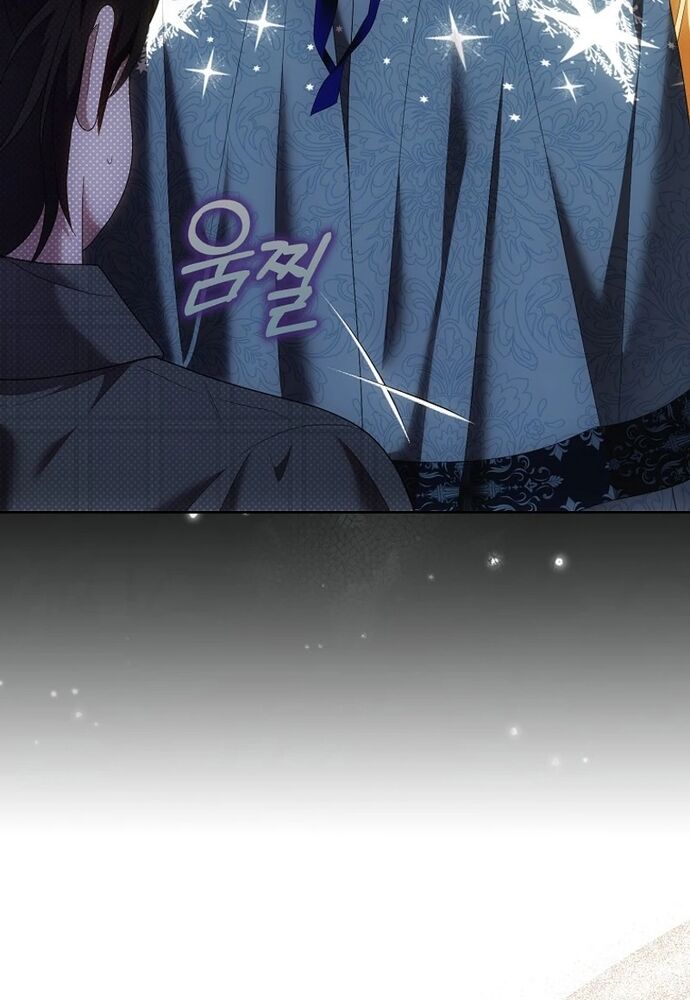 Tôi Chỉ Muốn Ngủ Riêng! Chapter 29 - Next 