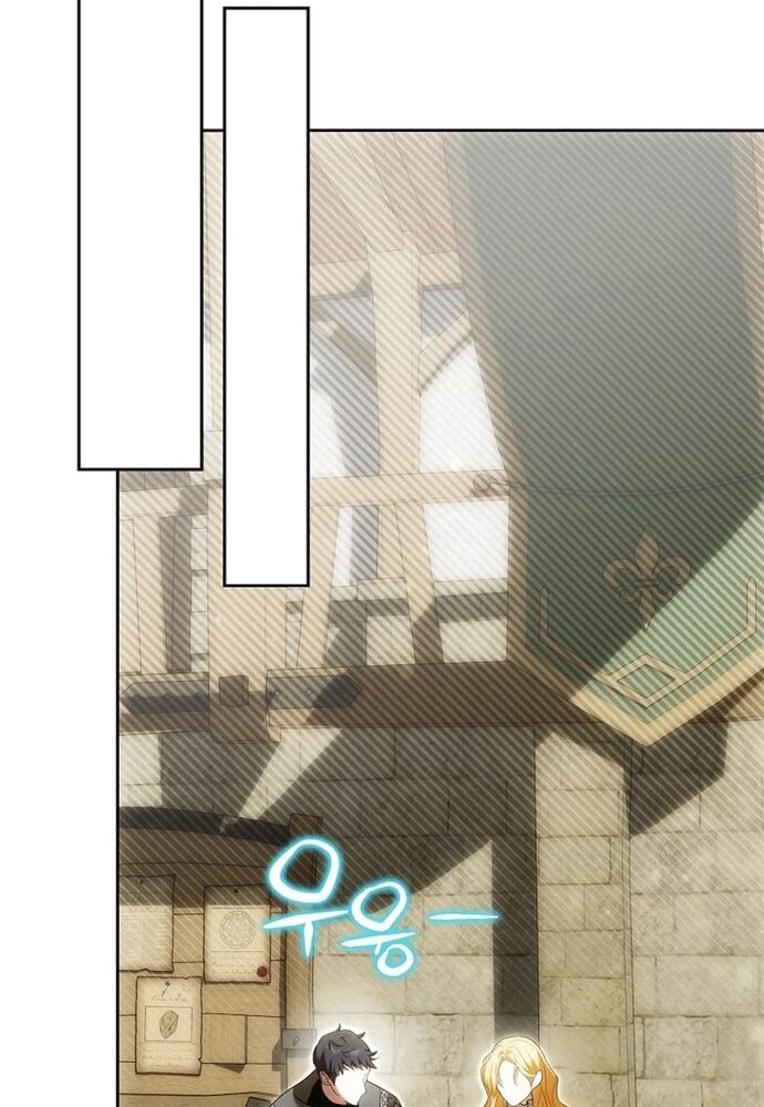Tôi Chỉ Muốn Ngủ Riêng! Chapter 29 - Next 
