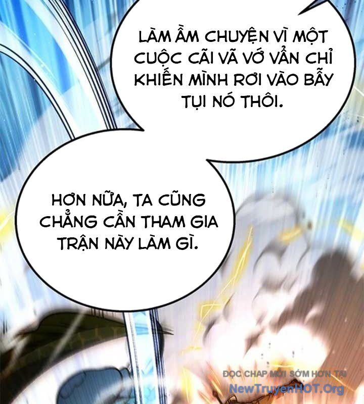 Công Chúa Hắc Viêm Lv-99 Chapter 17 - Trang 2