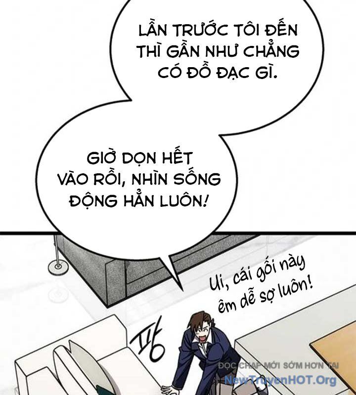 Công Chúa Hắc Viêm Lv-99 Chapter 17 - Trang 2