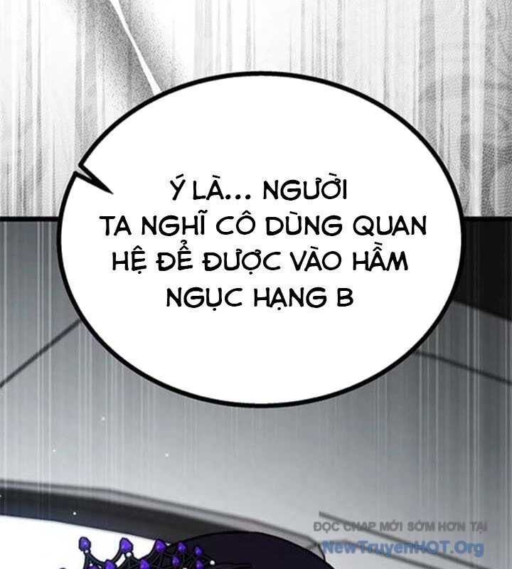 Công Chúa Hắc Viêm Lv-99 Chapter 17 - Trang 2