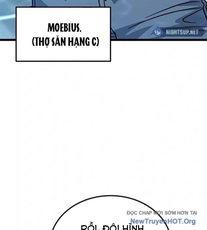 Công Chúa Hắc Viêm Lv-99 Chapter 17 - Trang 2